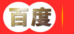 都江堰三蜀河西壩子餐饮有限公司,都江堰火锅，河西坝子火锅